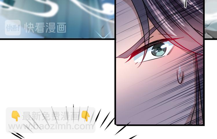 第246话 小心猛兽！9