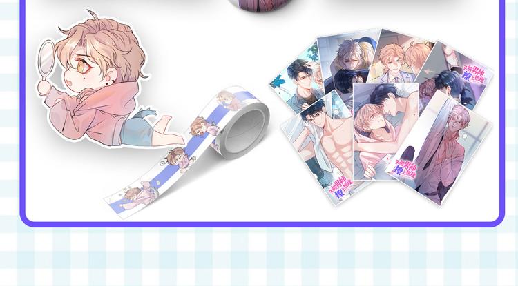 第246话 小心猛兽！91