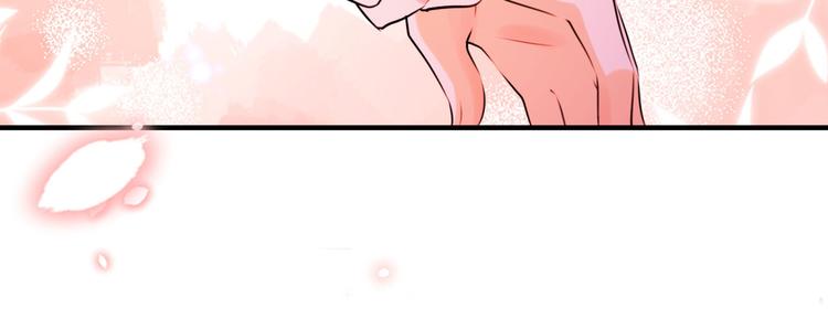 第254话 沈秋别走！13