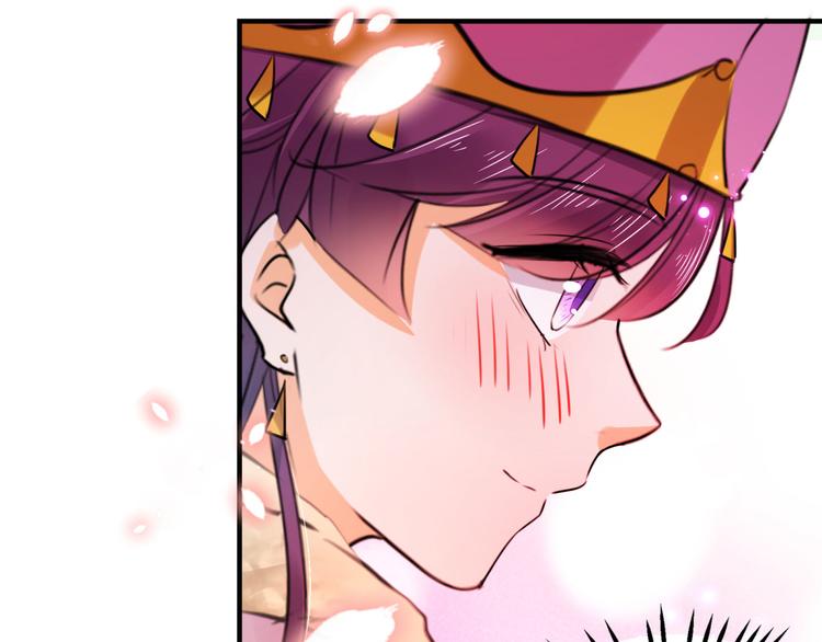 第254话 沈秋别走！14