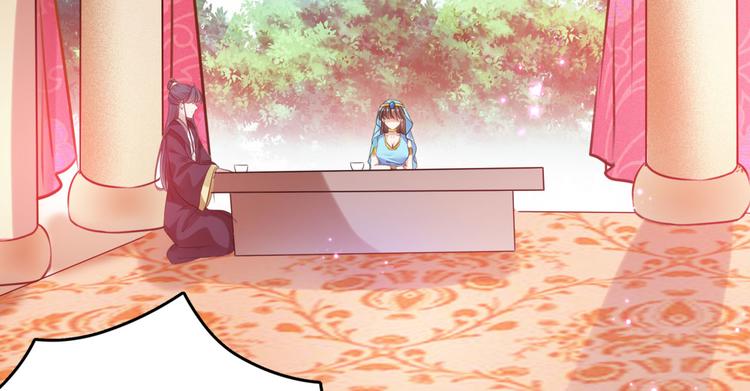 第254话 沈秋别走！40
