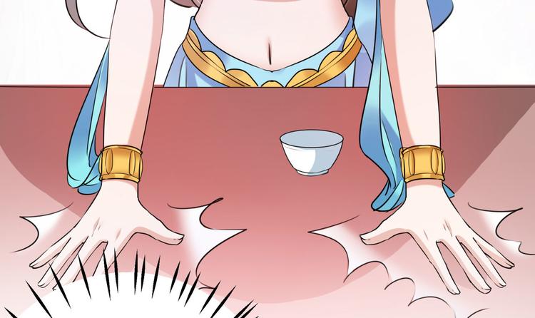 第254话 沈秋别走！52