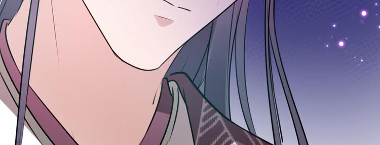 第254话 沈秋别走！54