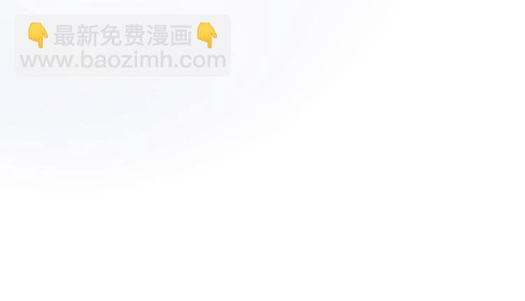 第254话 沈秋别走！57