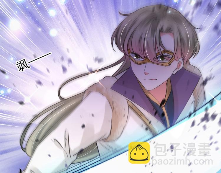 第254话 沈秋别走！6