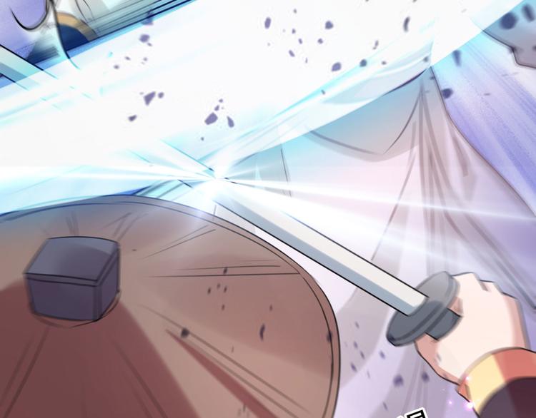 第254话 沈秋别走！7