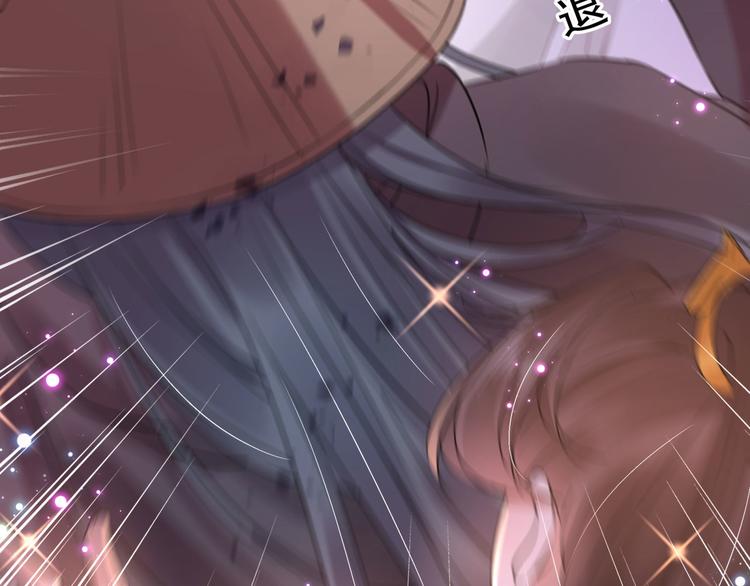 第254话 沈秋别走！8