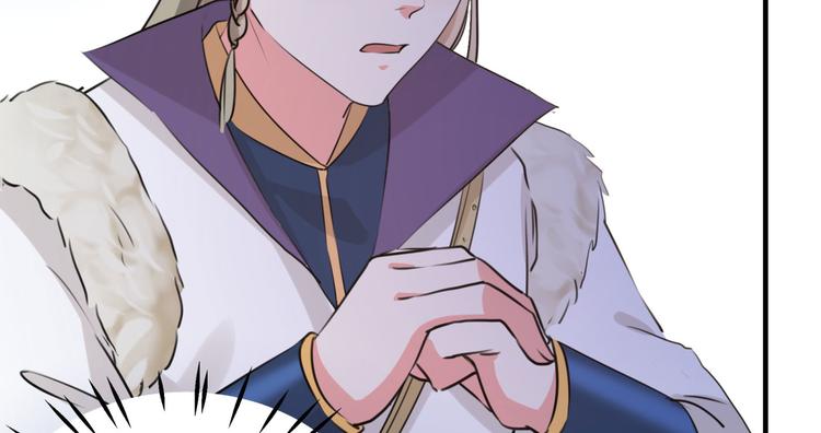 第254话 沈秋别走！83