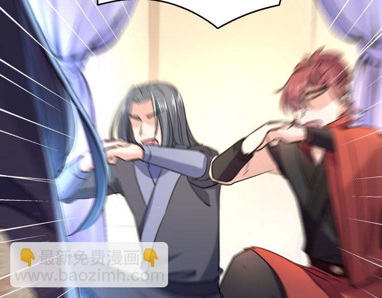 第257话 本王心意已决！26