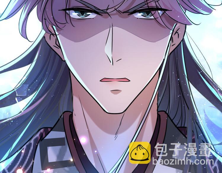 第257话 本王心意已决！29