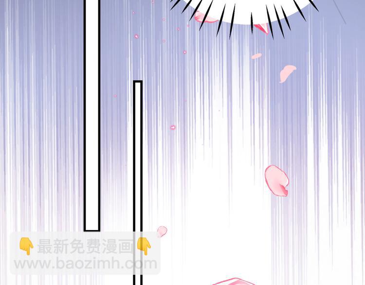 第257话 本王心意已决！7