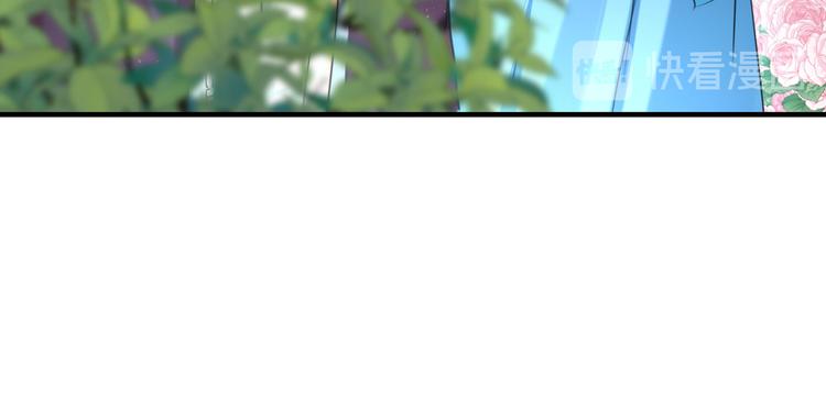 第257话 本王心意已决！72