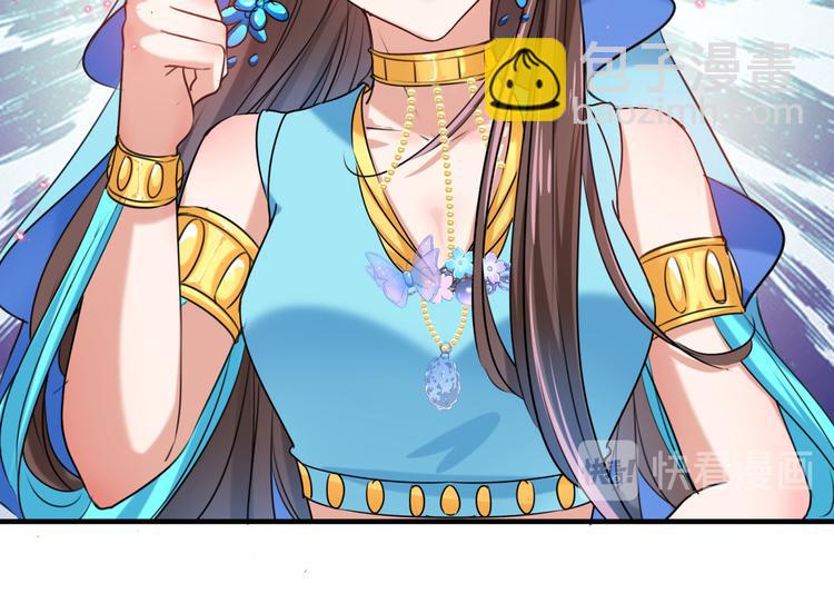 第257话 本王心意已决！88