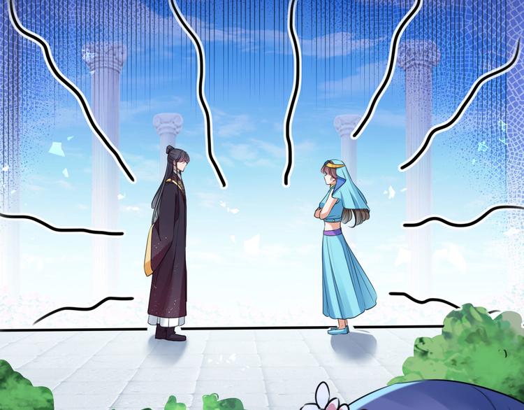 第257话 本王心意已决！95