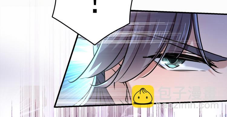 第265话 小心内奸，护好自身15