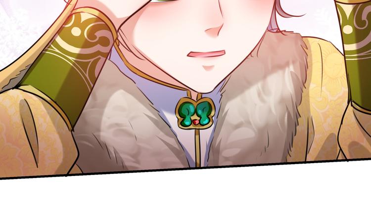 第265话 小心内奸，护好自身40