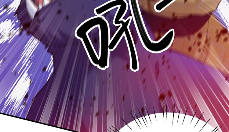 第265话 小心内奸，护好自身6