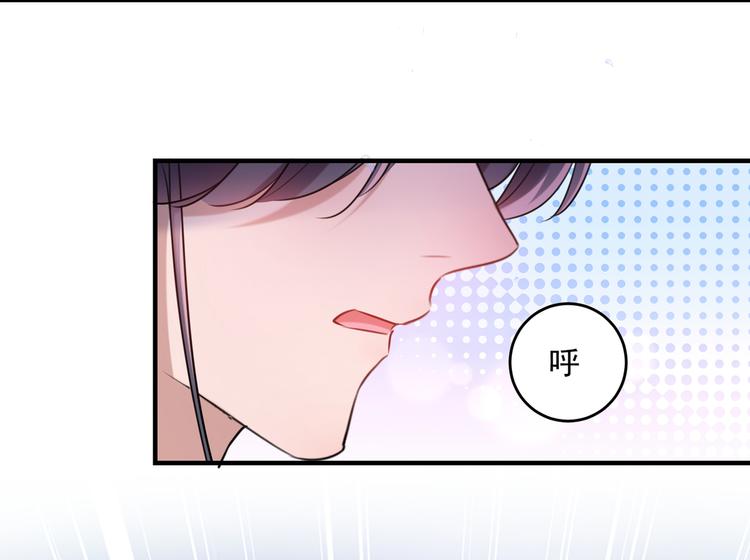 第265话 小心内奸，护好自身85