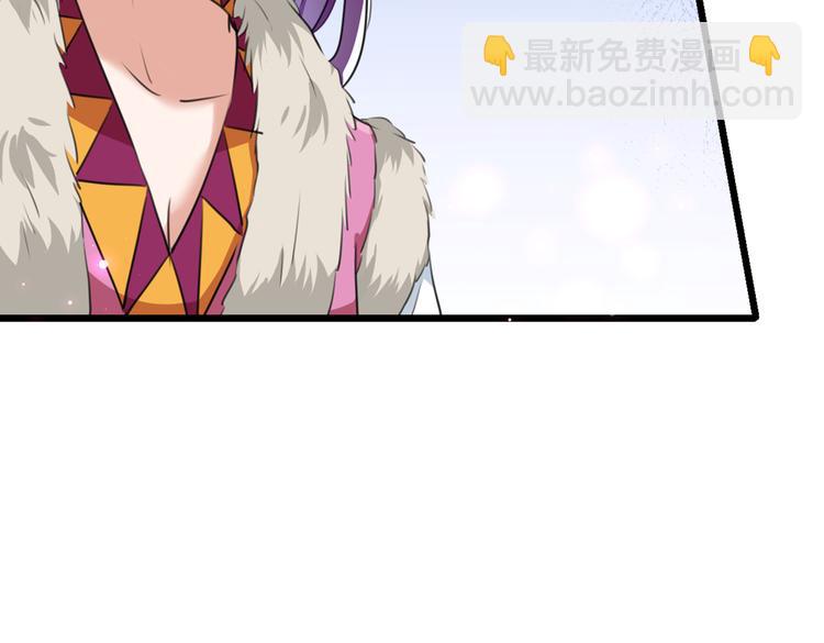 第268话 螳螂捕蝉，黄雀在后84