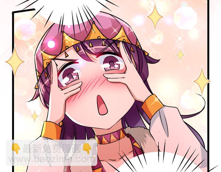 第269话 兄弟，注意措施！10