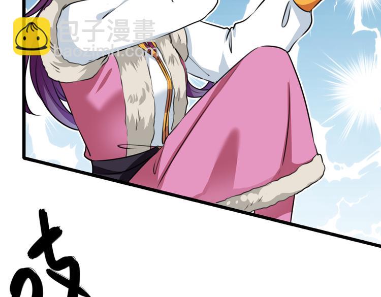 第269话 兄弟，注意措施！19