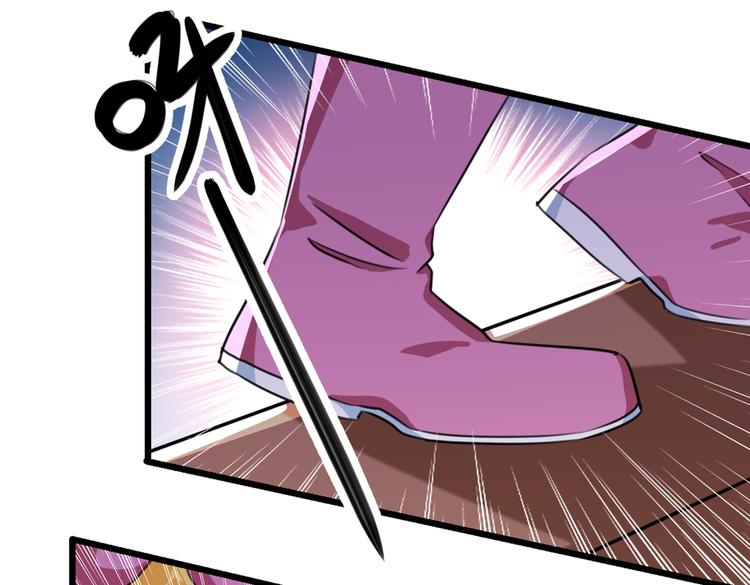 第269话 兄弟，注意措施！21