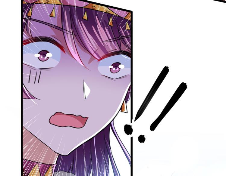 第269话 兄弟，注意措施！22