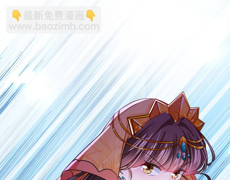 第269话 兄弟，注意措施！24