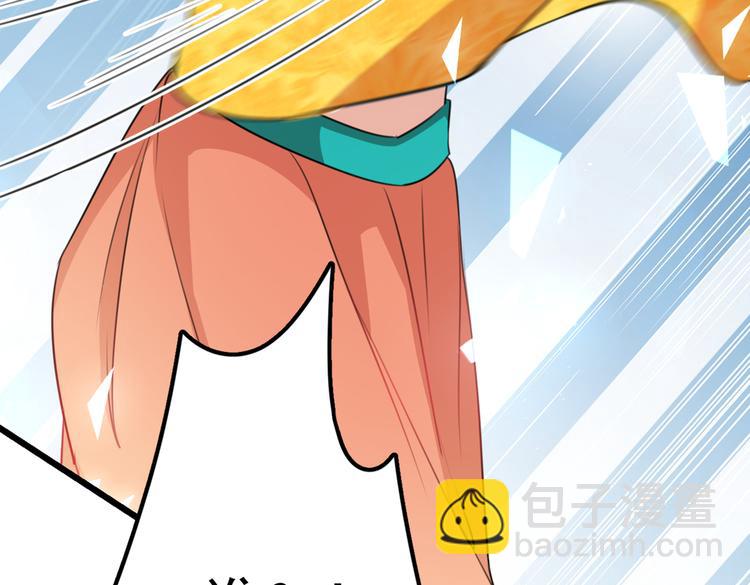 第269话 兄弟，注意措施！26