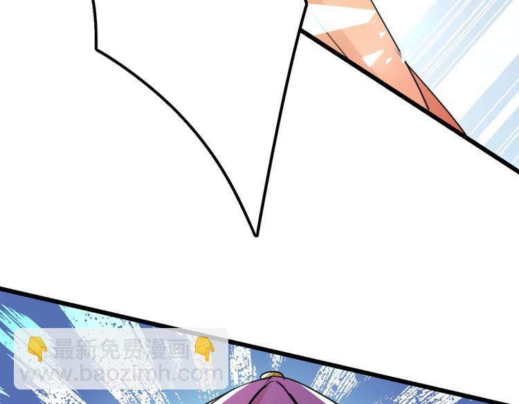 第269话 兄弟，注意措施！28