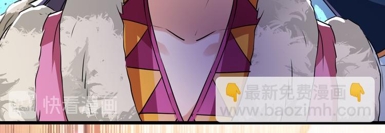 第269话 兄弟，注意措施！30