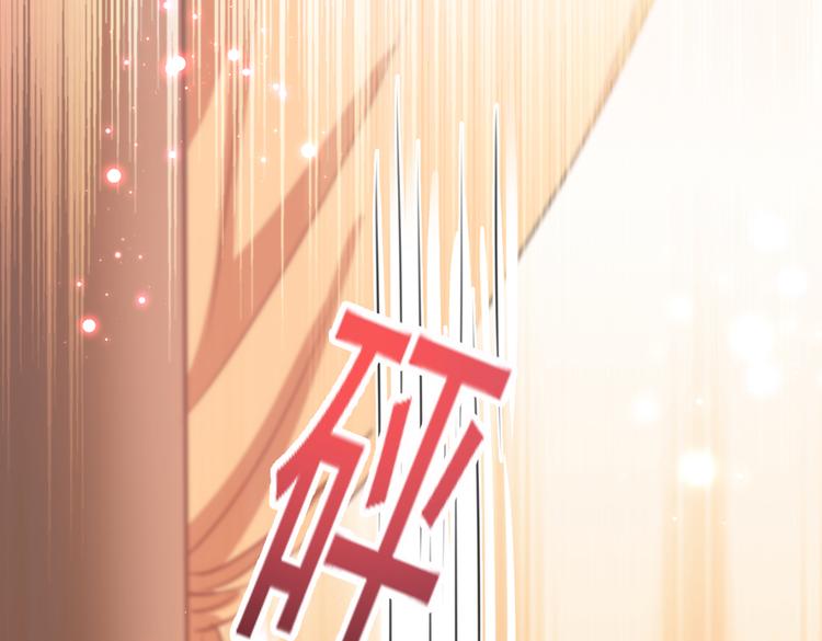 第269话 兄弟，注意措施！31