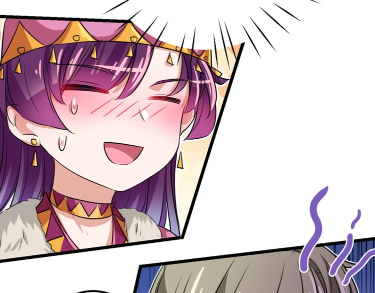 第269话 兄弟，注意措施！54