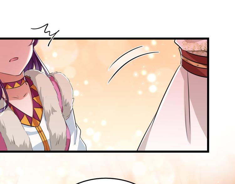 第269话 兄弟，注意措施！61