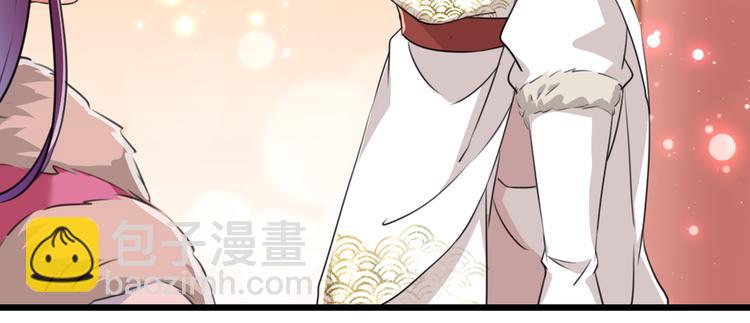 第269话 兄弟，注意措施！63