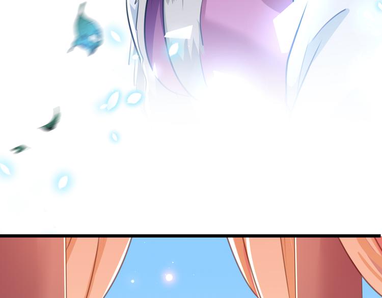 第269话 兄弟，注意措施！75