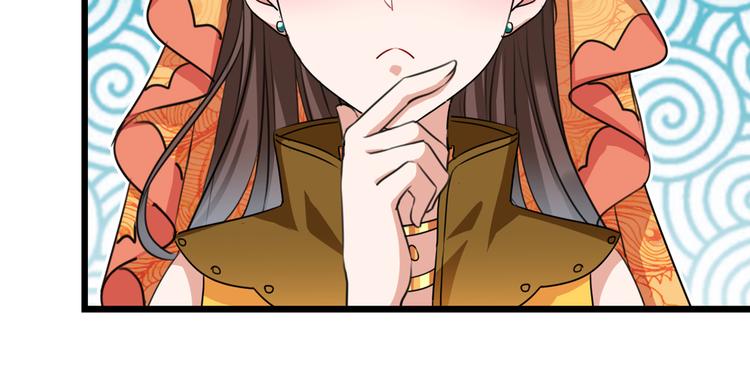 第269话 兄弟，注意措施！78