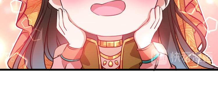 第269话 兄弟，注意措施！82