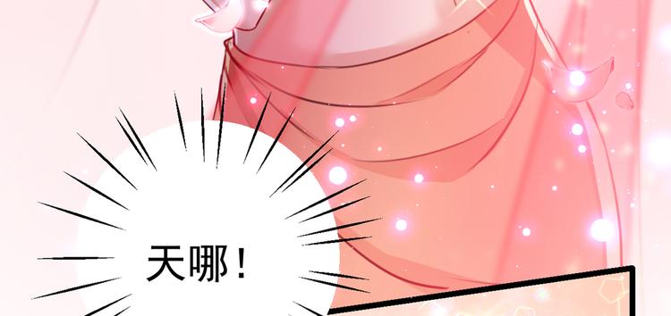 第269话 兄弟，注意措施！9