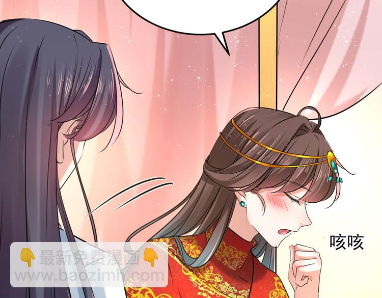 第274话 我们~深入沟通一下73