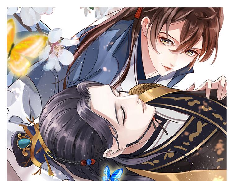 第275话 娶夫忘爹的逆女！0