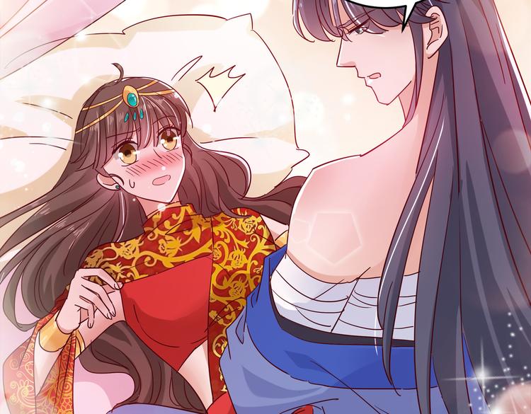 第275话 娶夫忘爹的逆女！10