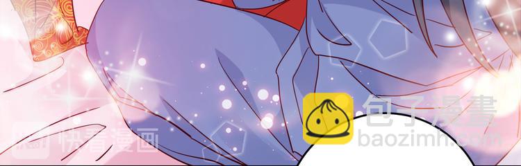第275话 娶夫忘爹的逆女！11