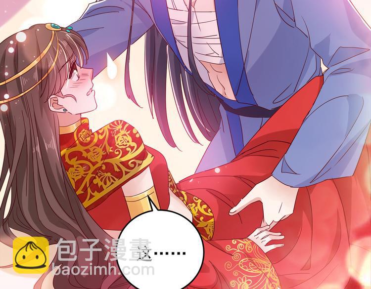 第275话 娶夫忘爹的逆女！15