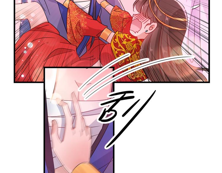 第275话 娶夫忘爹的逆女！29