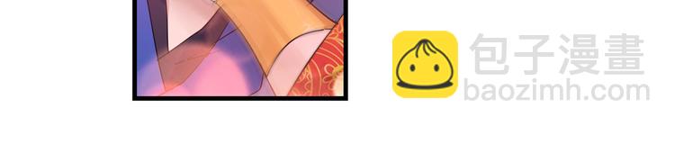 第275话 娶夫忘爹的逆女！30