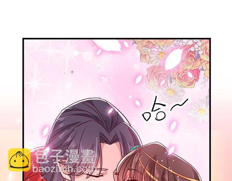 第275话 娶夫忘爹的逆女！4