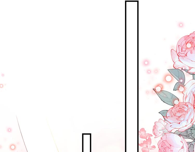 第275话 娶夫忘爹的逆女！40