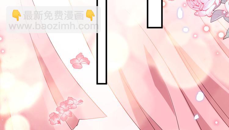 第275话 娶夫忘爹的逆女！41