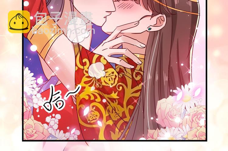 第275话 娶夫忘爹的逆女！5